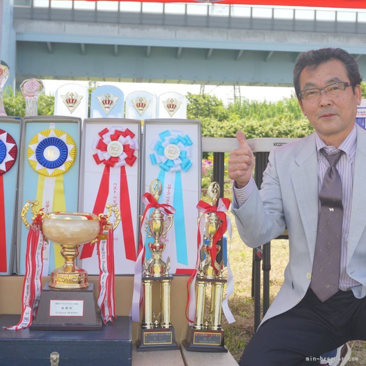 中村英美ブリーダー