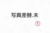 ポメラニアン【静岡県・女の子・2025年4月10日・ブラックタン】の写真6「🍥当日見学もOK🍥気になる子にはすぐに会いに来てください💕」