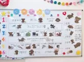 チワワ(ロング)【栃木県・女の子・2025年5月18日・ブラックタン&ホワイト】の写真8「お家にお迎えされた後スムーズにお家に馴染めるよう様々な取り組みしています😊詳しくはブリーダー情報へ」