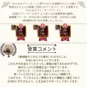 チワワ(スムース)【千葉県・男の子・2025年4月20日・ブラック&タン】の写真2「3期連続で日本一に選ばれました🏆ありがとうございます😊詳しくはお客様の声へ📢」