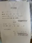 トイプードル(トイ)【群馬県・男の子・2024年8月22日・レッド】の写真5