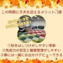 トイプードル(トイ)【東京都・女の子・2025年7月23日・レッド】の写真2「今の時期時はお迎えにピッタリ！私たちはワンちゃんに寄り添ったご案内を心掛けています🎵」