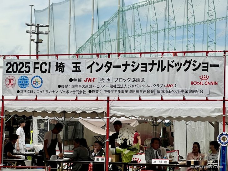 三宅綾ブリーダーのブログ：FCI埼玉インターナショナルドッグショー