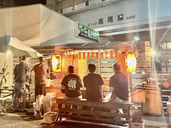 三宅綾ブリーダーのブログ：高尾駅徒歩3分　人気屋台ラーメン