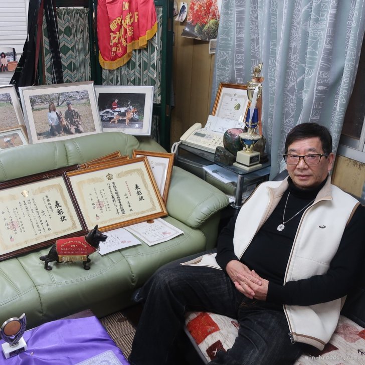谷川文英ブリーダー
