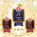 マルマルプー(マルチーズ×マルプー)【神奈川県・女の子・2025年5月23日・クリーム】の写真15「👑ブリーダーランキング2024年下半期全国2位👑心温まるうれしいお言葉がいっぱい😭」