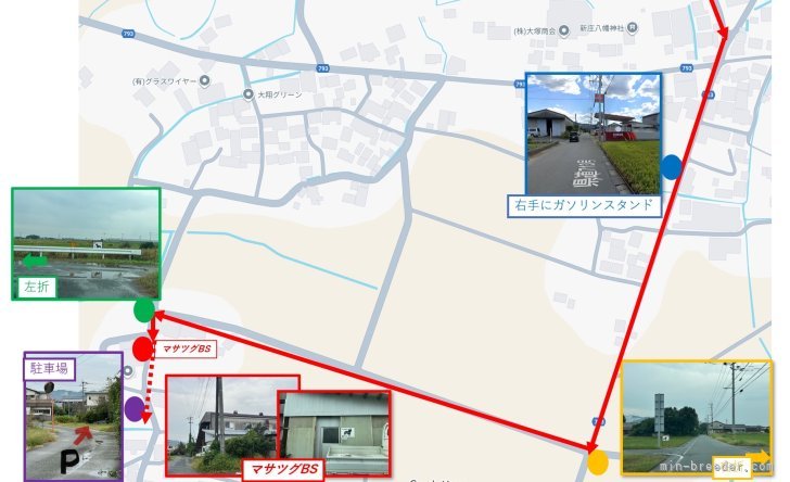 当犬舎周辺道案内｜政次　康久(まさつぐ　やすひさ)ブリーダー(福岡県・チワワ(ロング)など・JKC登録)の紹介写真4