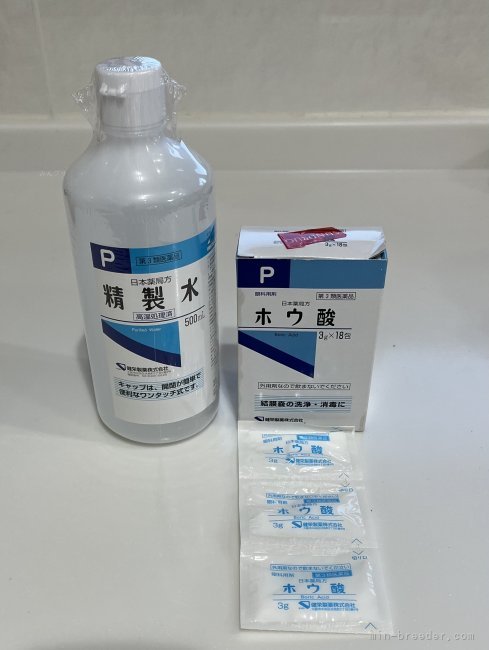 山西長次ブリーダーのブログ：涙やけを軽減する方法